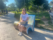 Rinia-Park
