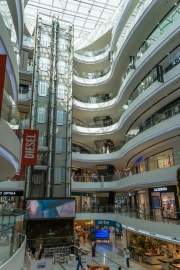 Toptani Einkaufszentrum