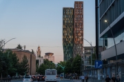 Blick auf ATTI Tower