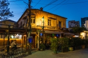 Hemingway Bar