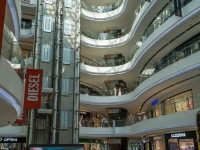 Toptani Einkaufszentrum