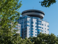 Sky Hotel Tirana