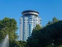 Sky Hotel Tirana