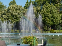 Rinia-Park