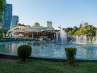 Rinia-Park