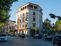 Monarc Hotel