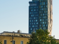 ATTI Tower