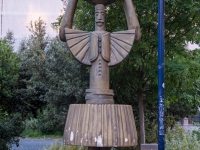 Unterwegs
