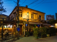 Hemingway Bar