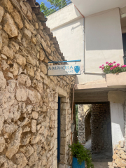 Himare Altstadt / Burg