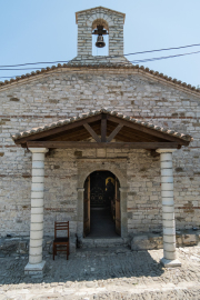 Kisha e Shën Sofisë