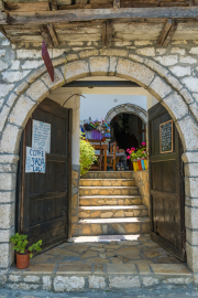 Guest House Luli