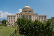 Hotel Colombo Berat