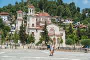 Katedralja e Shën Dhimitrit