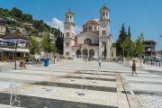 Katedralja e Shën Dhimitrit