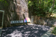 BUNK'ART 1