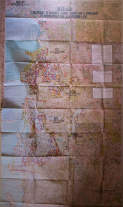 BUNK'ART 1