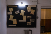BUNK'ART 1