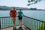 Park von Tirana