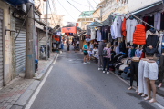 Mercadillo Tirana