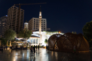 Et’hem-Bey-Moschee