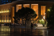 Ministry of Tourism and Environment