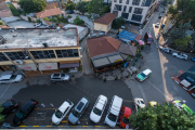 Ausblick aus dem Hotelzimmer