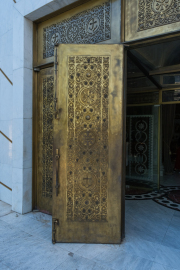 Auferstehungskathedrale