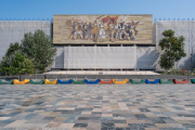 Historisches Nationalmuseum