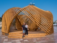 Aethra Pavilion