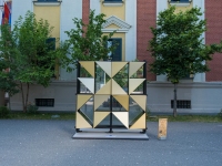 Skanderbeg-Platz