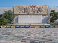 Historisches Nationalmuseum