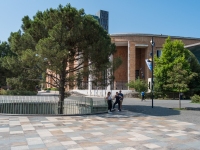 Skanderbeg-Platz