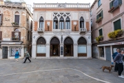Despar im ex Teatro Italia
